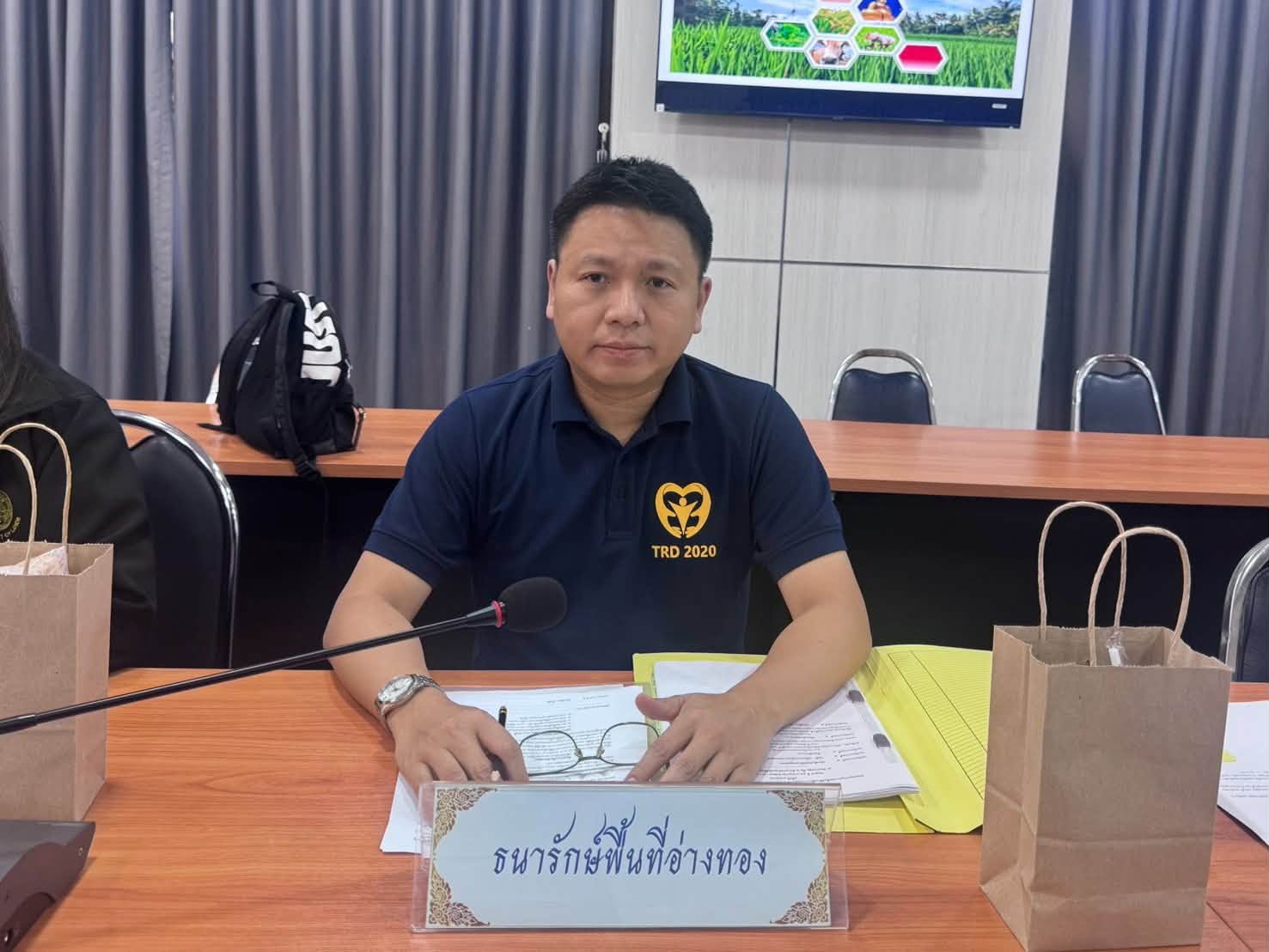 title - ส.ป.ก.อ่างทอง จัดประชุมคณะอนุกรรมการจัดซื้อที่ดินเพื่อการปฏิรูปที่ดินเพื่อเกษตรกรรม อำเภอโพธิ์ทอง จังหวัดอ่างทอง ครั้งที่ 1/2569 